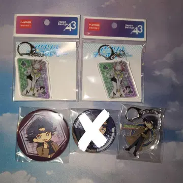 유희왕 VRAINS 아크릴 키링 리볼버 + 쿠사나기 세트