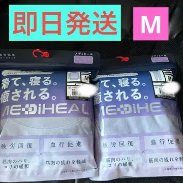 MEDIHEAL ROOM 상하의 세트 M 워크맨 퍼플 여성용