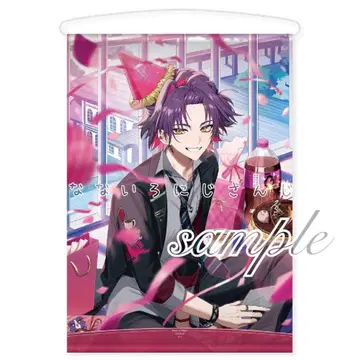 와타라이 히바리 니지산지 VOLTACTION 생일 굿즈 태피스트리