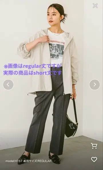 글로벌 워크 발수 마운틴 후드티