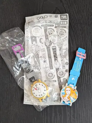 비주얼 아트 채널! 캐릭터 워치 비너스 & 지옥의 문 2개 세트