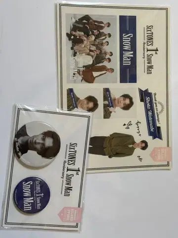 SixTONES Snow Man Anniversary 배지 세트