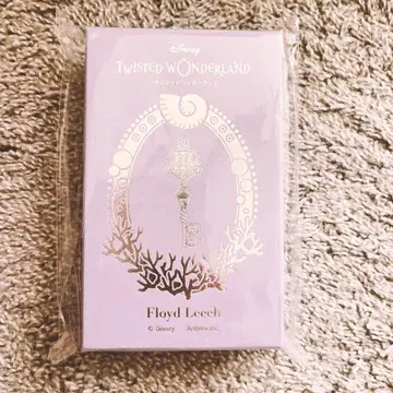 트위스테 로이드 2025 발렌타인 4 YOU KEY 참