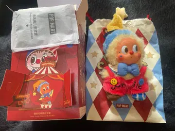 팝마트 WHY SO SERIOUS Twinkle Twinkle