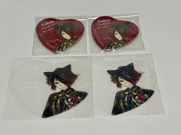 악마고양이 유한