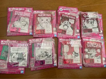 당일 발송 ONE PIECE BASE SHOP 복권 묶음 판매