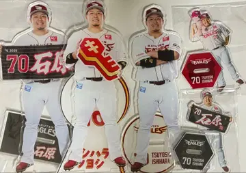 이시하라 타케시 빅 아크릴 스탠드