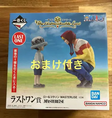 라스트 원상 로우니 코라손 MASTERLISE 피규어