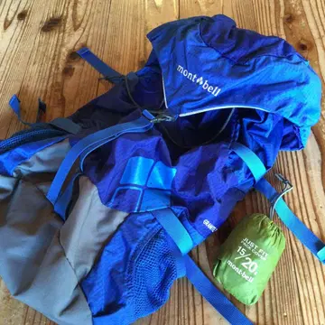 몽벨 그래닛 팩 백팩 키즈 20 자크 커버 팩 커버