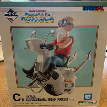 드래곤볼 제일복권! C상 거북선인