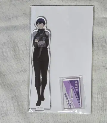 괴수8호 호시나 소우시로 아크릴 스탠드 vol2