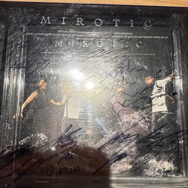 동방신기 Mirotic 친필 싸인 앨범