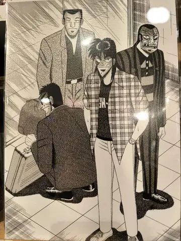 도박묵시록 카이지 팀 카이지 사진 아트 포스터 A4