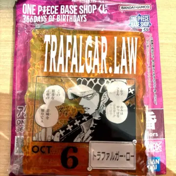 원피스 베이스 샵 제일복권 아크릴 블록 트라팔가 로