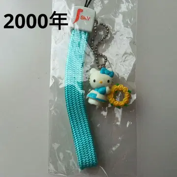 초레어 키티 JSKY 스트랩 볼체인 헤이세이 레트로 2000년