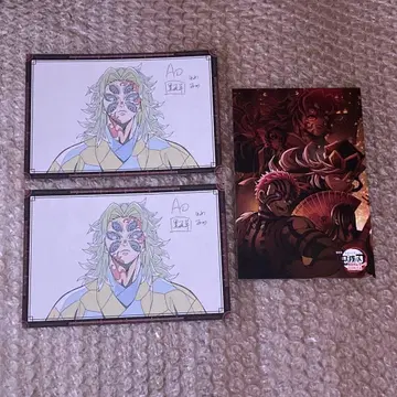 귀멸의 칼날 오스소와케 엽서 코쿠시보 세트