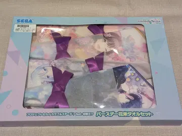 프로세카 벌스데이 꽃다발 타월 세트 니고