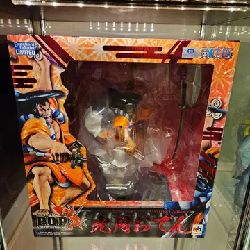 POP 원피스 코즈키 오뎅 피규어