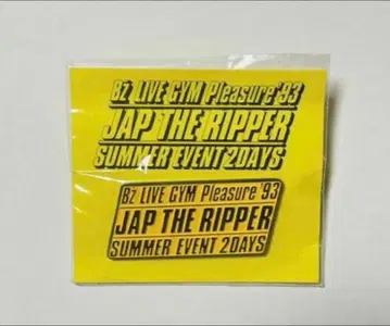 B'z JAP THE RIPPER 핀 배지