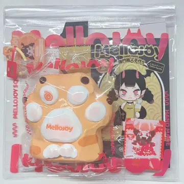 mellojoy 스퀴즈 힐링 고양이 발톱 브라운 태비 발톱