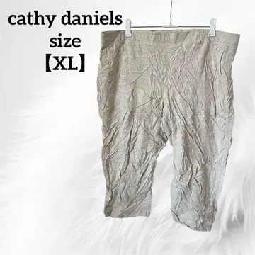 cathy daniels [ XL ] 베이지 캐주얼 팬츠