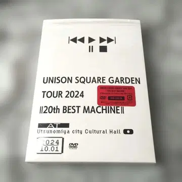 UNISON SQUARE GARDEN TOUR 2024 20th BEST
