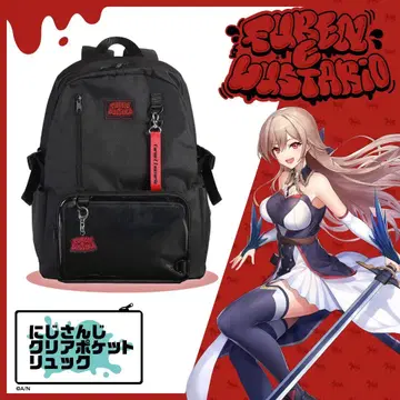 [ 미사용 새상품 ] 니지산지 클리어 포켓 백팩 프렌 E 루스타리오