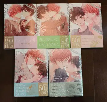 핏토스포룸 전권 세트 1