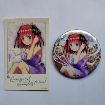 애니메이션 캐릭터 캔뱃지 씰