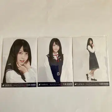 쿠보 시오리 브로마이드 3인의 푸딩 프린시펄 3장 컴프 세트