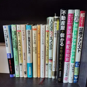 도서 여러 가지 세트