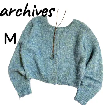 archives 모헤어 혼방 긴팔 가디건 청록색 MIX 기모 숏 기장