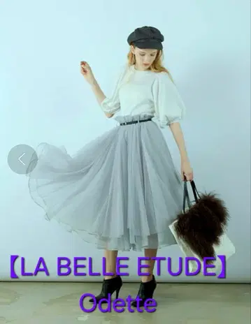 LA BELLE ETUDE 오데트 라벨에튀드 튤 스커트