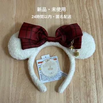 [ 새상품 미사용 ] 디즈니 크리스마스 리루린린 2025 머리띠