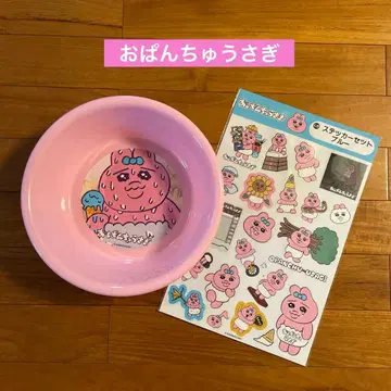 빤쮸토끼 당첨 복권 욕조 스티커