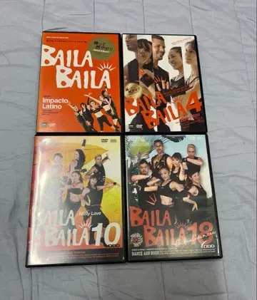 Baila Baila DVD 세트 1 4 10 18