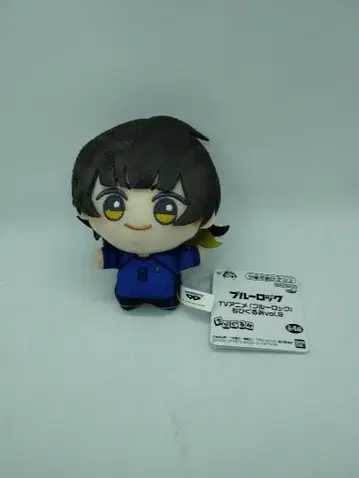 블루 록 SD 인형 vol.9 호쿠리 카이