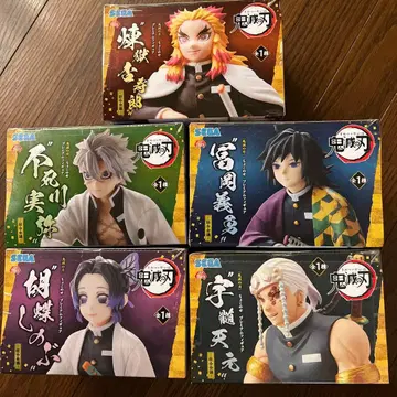 귀멸의 칼날 쵸코노세 프리미엄 피규어 주합회의