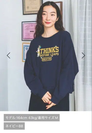 니코앤드 애니멀&3D 모티브 풀오버 네이비 L