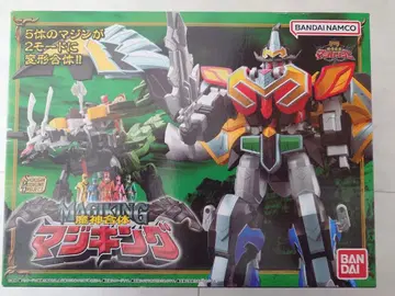 SMP 진심킹 우루카이저 센트카이저 마지레인저 3체 세트