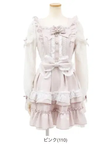 LIZLISA 티아라 리본 티어드 원피스 핑크