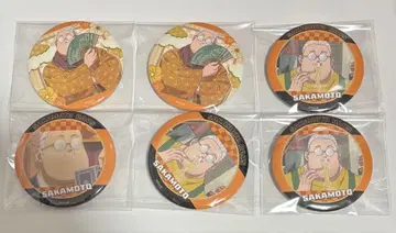 사카모토 데이즈 럭키 캔뱃지 사카모토