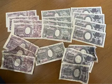 베리 원피스 베이스샵 한정판 원피스베이스샵