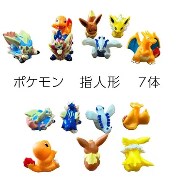 포켓몬 피규어 7개 세트