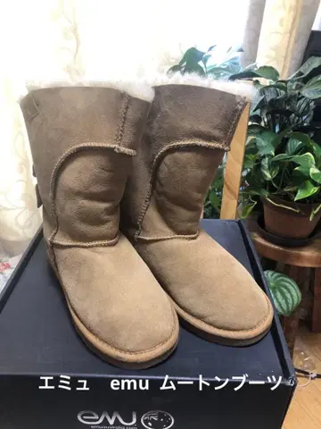 에뮤 emu 어그 부츠 알바