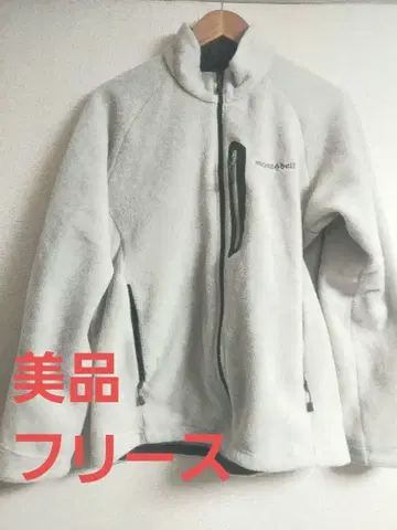 [ mont-bell ] climaplus 풀 집업 플리스 자켓 그레이