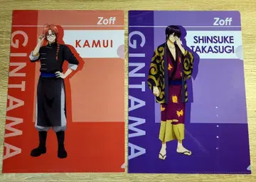 은혼 zoff 콜라보 클리어 파일 세트 타카스기 카무이