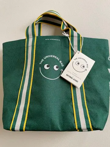 안야 힌드마치 내셔널 린넨 유니버셜 백 미니