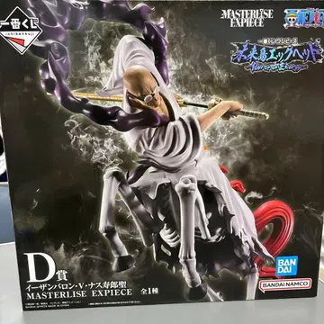 ONEPIECE 제일복권 D상 오로성 이잔바론 V 나스쥬로 성