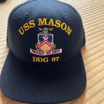 USS MASON DDG 87 캡